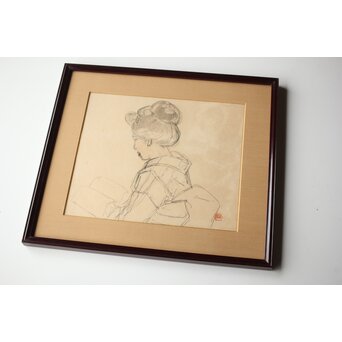 橋本関雪 素描【舞妓】橋本雪屋識 額装　Z449 