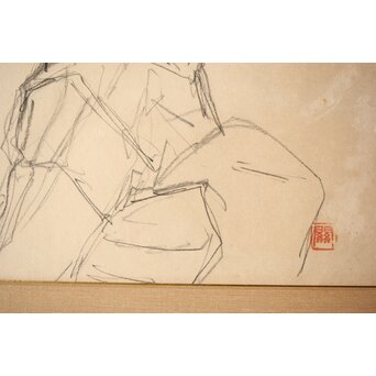 橋本関雪 素描【舞妓】橋本雪屋識 額装　Z449 