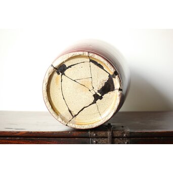 唐物 窯変/辰砂/郎窯/紅釉 大瓶　P430 