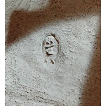 三代 高橋道八 布袋和尚 伏香炉　P431 