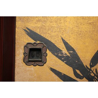 下村観山 金地水墨竹図 天袋引戸 4枚1組　Z450 