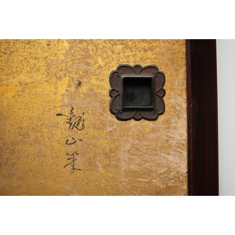 下村観山 金地水墨竹図 天袋引戸 4枚1組　Z450 