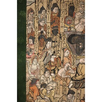 重次板 涅槃図 木版画　Z451 