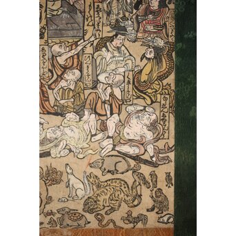 重次板 涅槃図 木版画　Z451 