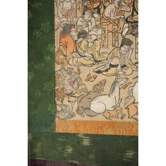 重次板 涅槃図 木版画　Z451 