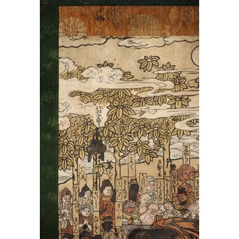 重次板 涅槃図 木版画　Z451 