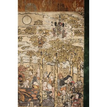 重次板 涅槃図 木版画　Z451 