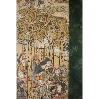 重次板 涅槃図 木版画　Z451 