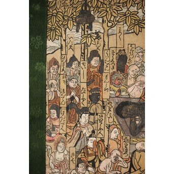 重次板 涅槃図 木版画　Z451 