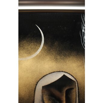 三谷吾一 月 漆額　Q346 