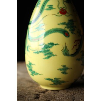 深川製磁 竜鳳凰錦手黄地 瓶　P435 