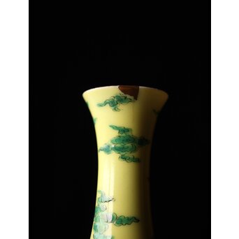 深川製磁 竜鳳凰錦手黄地 瓶　P435 