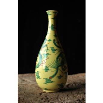 深川製磁 竜鳳凰錦手黄地 瓶　P435 