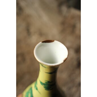 深川製磁 竜鳳凰錦手黄地 瓶　P435 