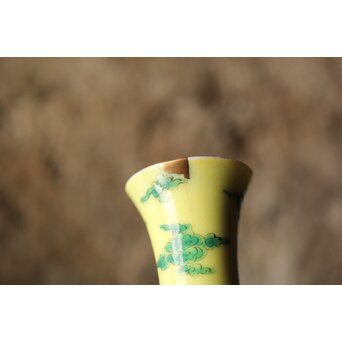 深川製磁 竜鳳凰錦手黄地 瓶　P435 