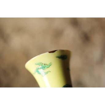 深川製磁 竜鳳凰錦手黄地 瓶　P435 