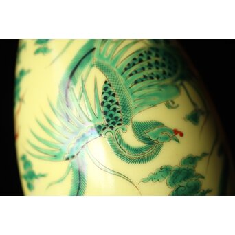 深川製磁 竜鳳凰錦手黄地 瓶　P435 