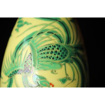 深川製磁 竜鳳凰錦手黄地 瓶　P435 