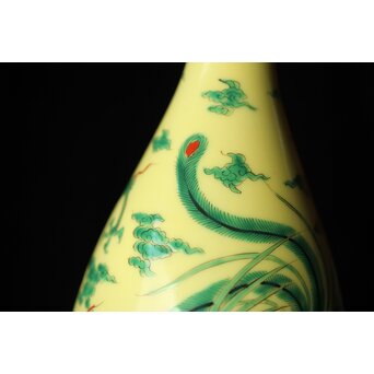 深川製磁 竜鳳凰錦手黄地 瓶　P435 