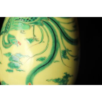 深川製磁 竜鳳凰錦手黄地 瓶　P435 