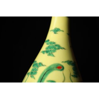 深川製磁 竜鳳凰錦手黄地 瓶　P435 
