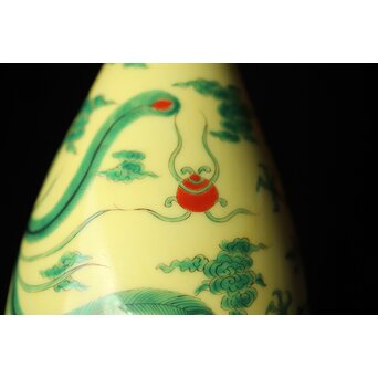 深川製磁 竜鳳凰錦手黄地 瓶　P435 