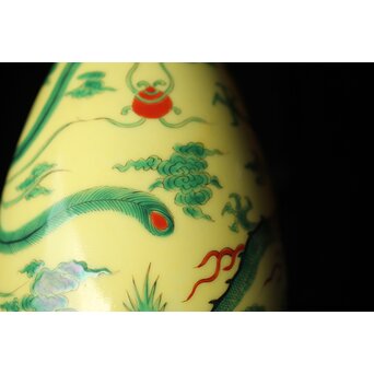 深川製磁 竜鳳凰錦手黄地 瓶　P435 