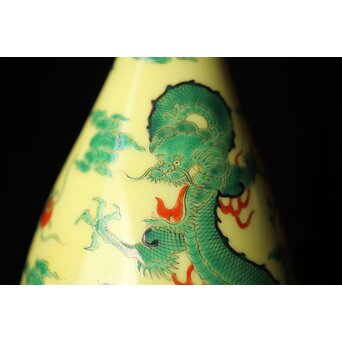 深川製磁 竜鳳凰錦手黄地 瓶　P435 