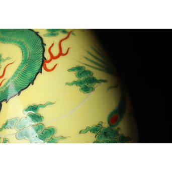 深川製磁 竜鳳凰錦手黄地 瓶　P435 