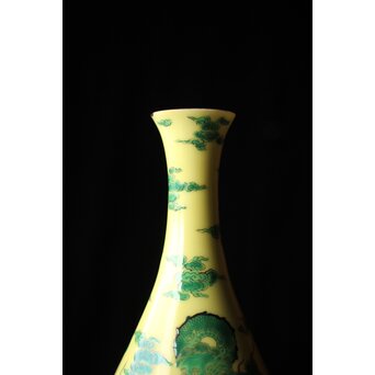 深川製磁 竜鳳凰錦手黄地 瓶　P435 