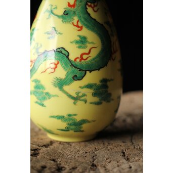深川製磁 竜鳳凰錦手黄地 瓶　P435 