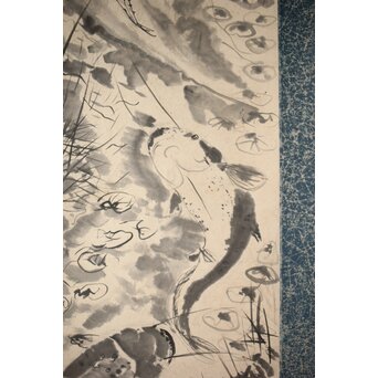 房山人 沼の舞 紙本水墨掛軸　Z453 