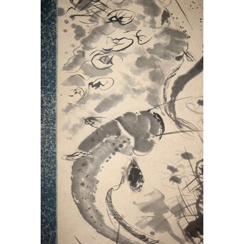 房山人 沼の舞 紙本水墨掛軸　Z453 