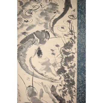 房山人 沼の舞 紙本水墨掛軸　Z453 