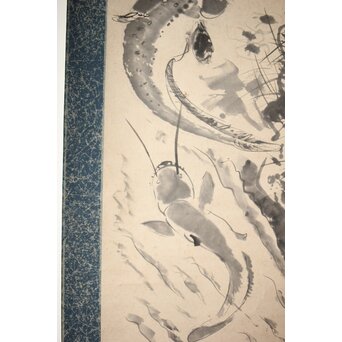 房山人 沼の舞 紙本水墨掛軸　Z453 