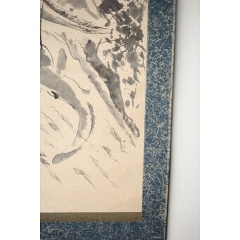 房山人 沼の舞 紙本水墨掛軸　Z453 