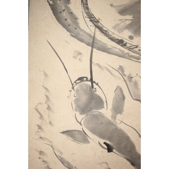 房山人 沼の舞 紙本水墨掛軸　Z453 