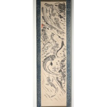 房山人 沼の舞 紙本水墨掛軸　Z453