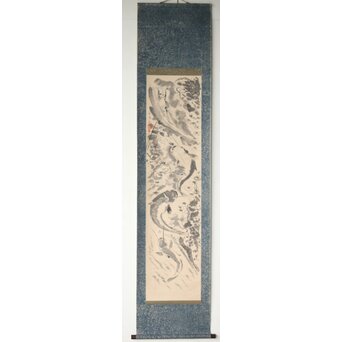 房山人 沼の舞 紙本水墨掛軸　Z453 