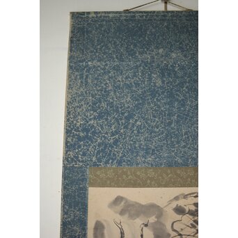 房山人 沼の舞 紙本水墨掛軸　Z453 