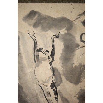 房山人 沼の舞 紙本水墨掛軸　Z453 