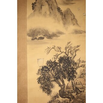 倣 中村不折 山水図 絹本掛軸　Z455 