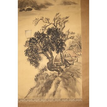 倣 中村不折 山水図 絹本掛軸　Z455 