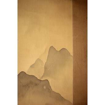 倣 中村不折 山水図 絹本掛軸　Z455 