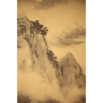 倣 中村不折 山水図 絹本掛軸　Z455 