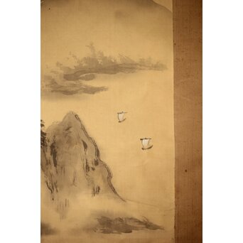 倣 中村不折 山水図 絹本掛軸　Z455 