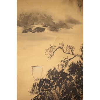 倣 中村不折 山水図 絹本掛軸　Z455 