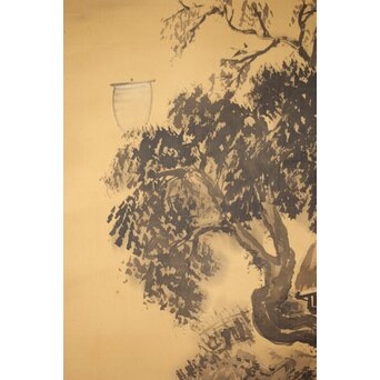 倣 中村不折 山水図 絹本掛軸　Z455 