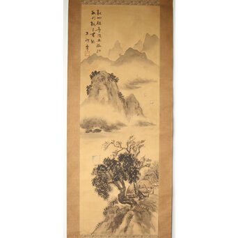 倣 中村不折 山水図 絹本掛軸　Z455