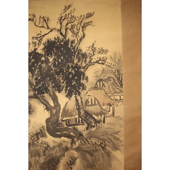 倣 中村不折 山水図 絹本掛軸　Z455 